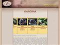 http://www.karora.hu ismertető oldala
